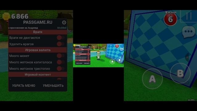 супер медведь