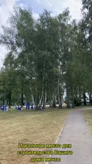 Земельные участки в пос. Сокольское Нижегородская обл. ИЖС коммуникации инфраструктура рядом