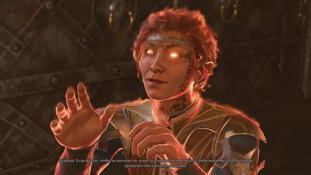 Baldur's Gate 3 [Доблесть, Темный соблазн, RUS, без комментариев]. Часть 72: Дом Надежды.
