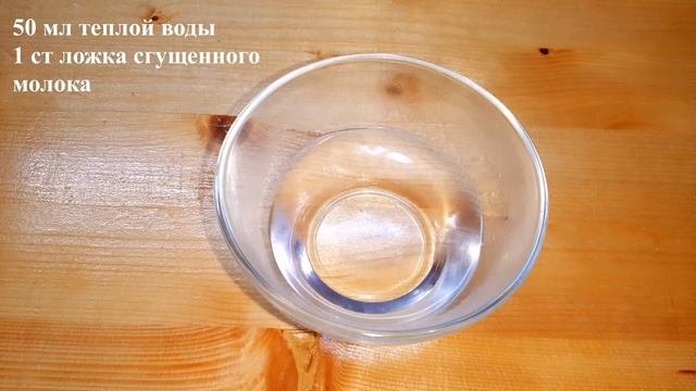 Праздничный торт.