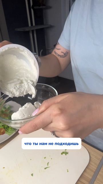 История про свекровь и мужа часть 4