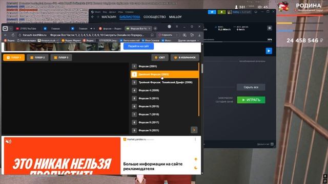 Адм дал по ошибке