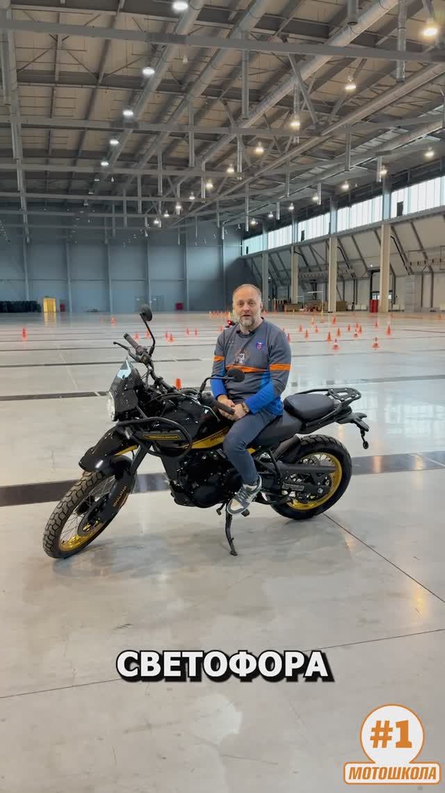 Автолюбители не видят байкеров! Что делать???🧨