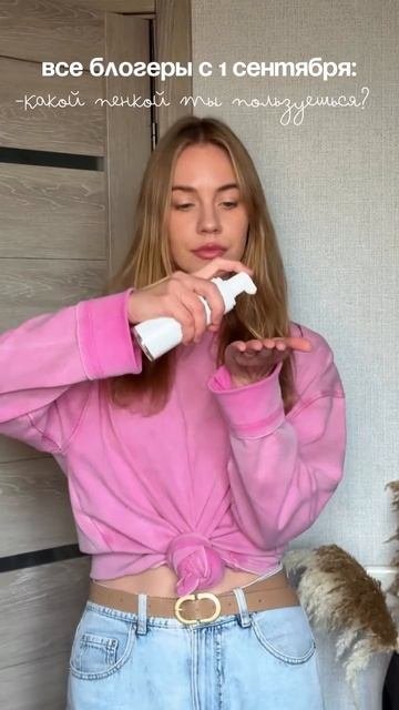 Ожидание загрузки видео...
