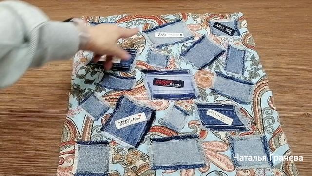 Сидушка своими руками.