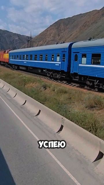 Пока ещё время есть...