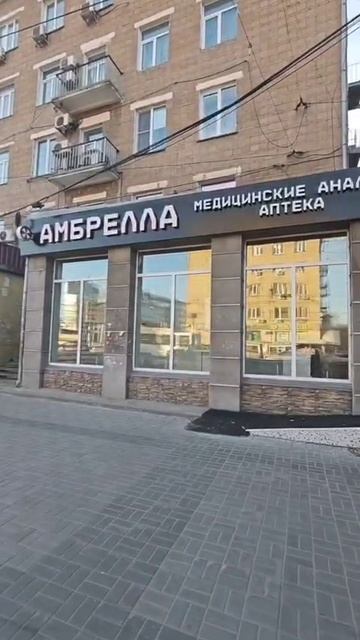 По-моему, куда то не туда свернул...