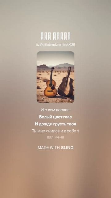 Мой ГОРОД (1)