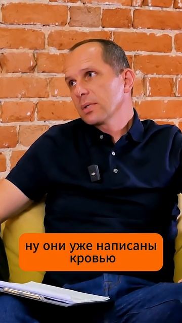 Штраф за перегруз