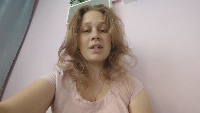 Екатерина Борисовна - Русский язык