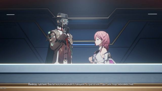 часть 1/3