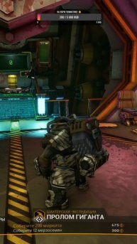 когда сдал проект и получил кеш криптой 😁😁😁 #shorts