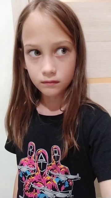 когда заходишь в класс