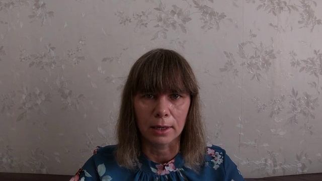 Чародейные мешочки