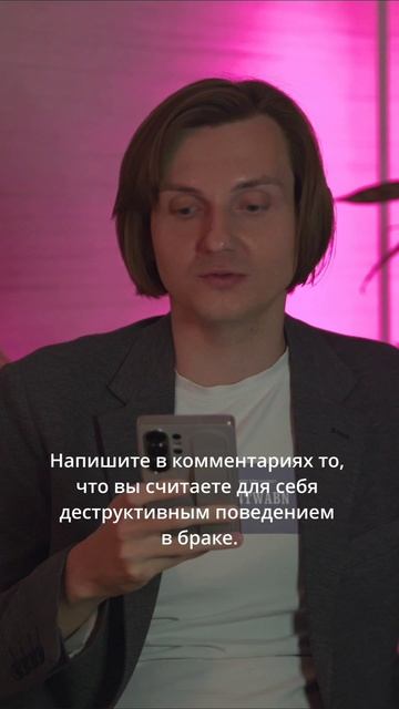 Офигенная статистика по разводам в России