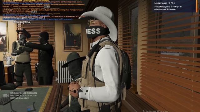 Grand Theft Auto V 2025.09.11 - 20.31.12.08