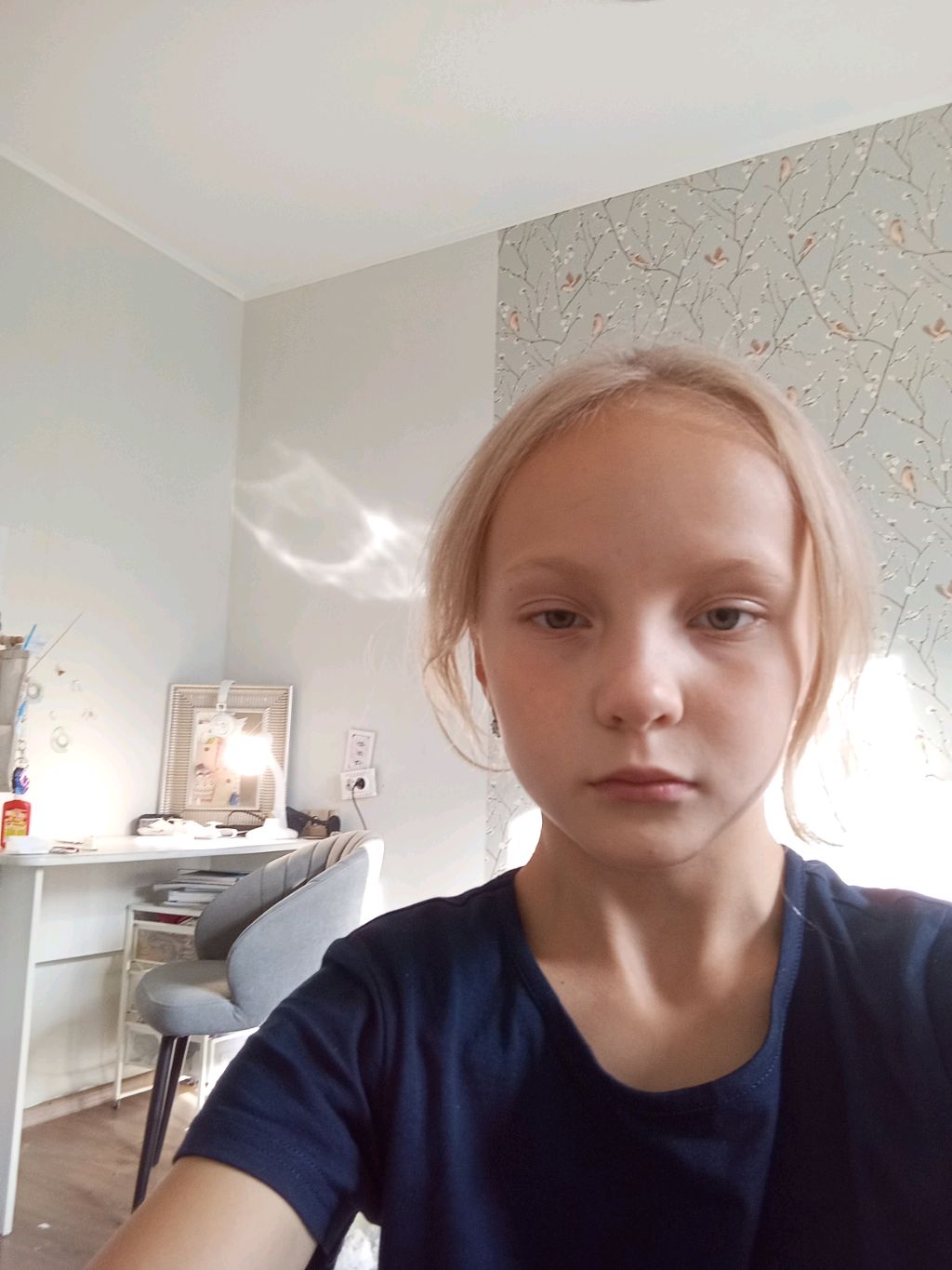 чееее
