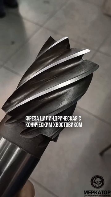 🔥🔥