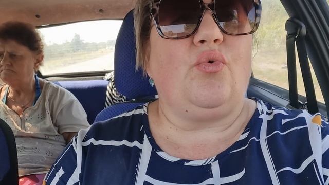 Едем за нашими родными и едем отдыхать на термальные источники.