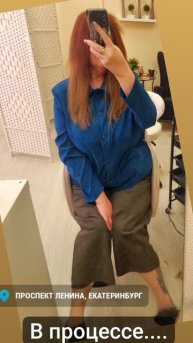 В процессе,отчёт, пАчему не работаю.
Сижу красивею.
Работушка с 17,00,все по феншую.
♥️
#мойдзен #с