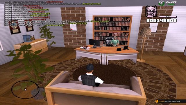 поручение президента