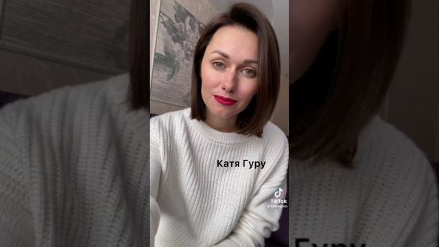 Мужчины не хотят решать женские проблемы?!!!