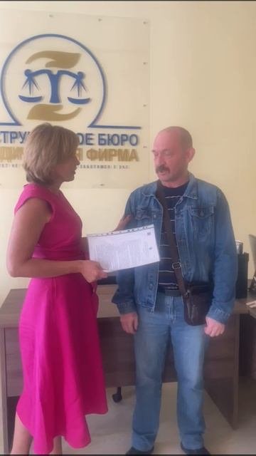 Отзыв : Ефимов Константин Владимирович