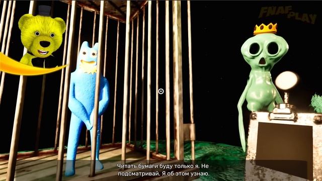 Меня Съел Золфиус в Детсаде БанБана 8  Garten Of Banban 8: Anti Devil