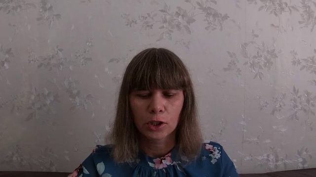 Мерзости