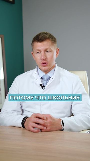 Ужасная ПРАВДА про ВРАЧЕЙ?! #медицина #врач #хирург