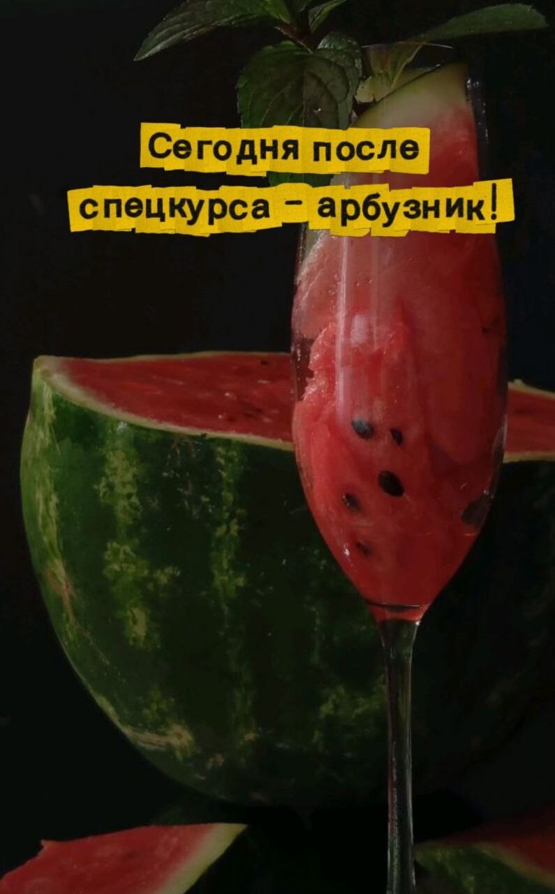 Сегодня! Бонус для любителей тангостримовских четвергов .