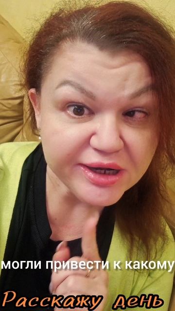 11 сентября.
ОБРЯДЫ,РИТУАЛЫ.
Удачного дня, добра всем.
♥️♥️♥️♥️
Я люблю вас всех, каждого.
♥️♥️♥️