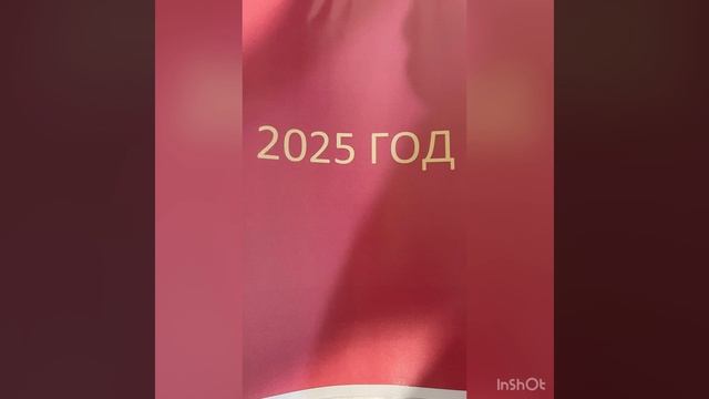 11 09 2025 г. ЧТ. СЕНТЯБРЬ. ВЫРУБНЫЕ ВЫСЕЧНЫЕ НОЖНИЦЫ ✂️ ПО МЕТАЛЛУ АККУМУЛЯТОРНЫЕ. SM-20 PROCRAFT.