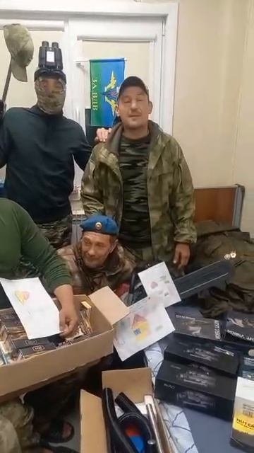 Обратная связь с передовой