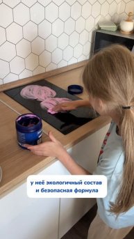 Пиши свой способ в комментах😅