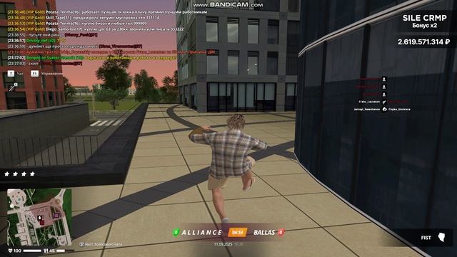 Gta_sa 2025-09-11 23-35-48-916