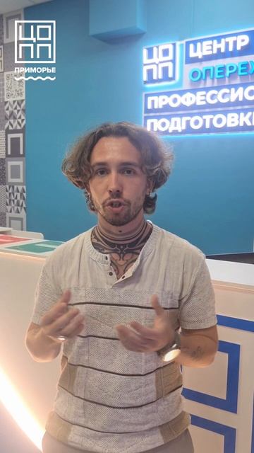 Лучший студенческий медиацентр — ваш