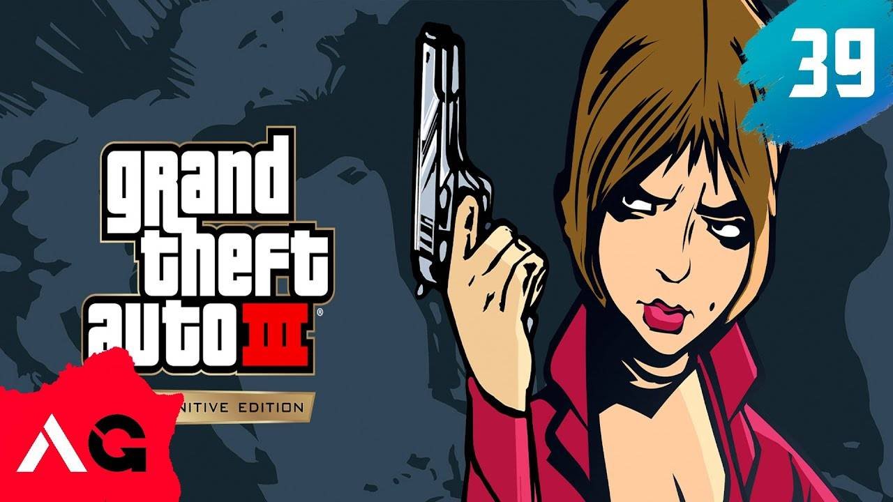 Grand Theft Auto III The Definitive Edition - Часть 39 - Груз в океане