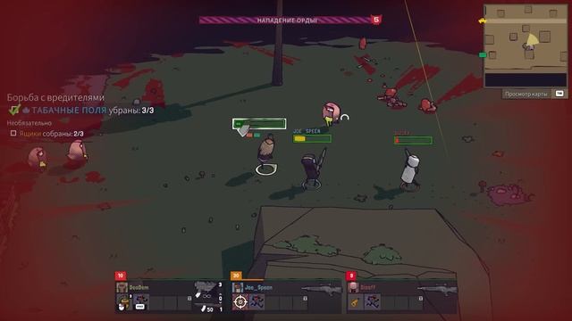 ЧТО БЫ ВЫЖИТЬ НАМ НУЖНО ДОБЫТЬ ПИВА И СИГАРЕТ. Guntouchables