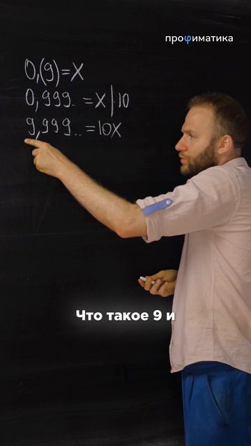 ЭТА ЗАДАЧА СЛОМАЕТ ТЕБЕ МОЗГ