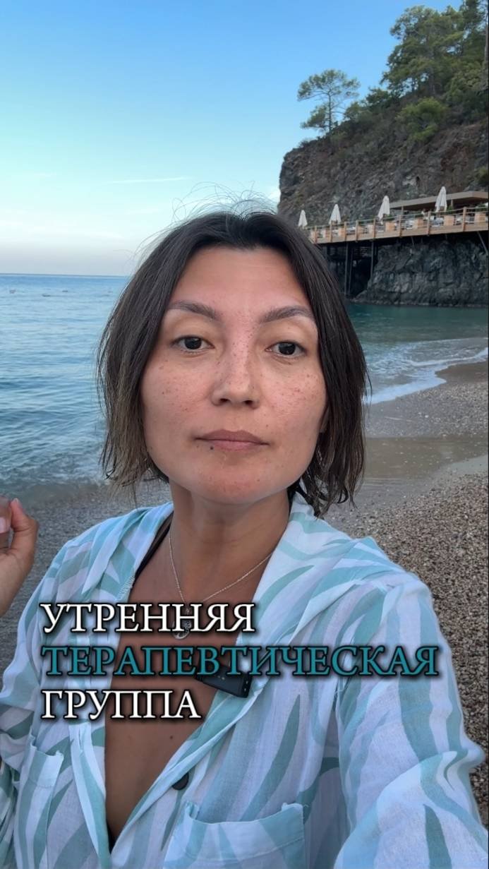 Полгода поддержки, трансформации и глубокой работы над собой. 🤲