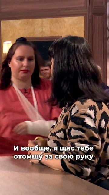 Он выбрал меня!