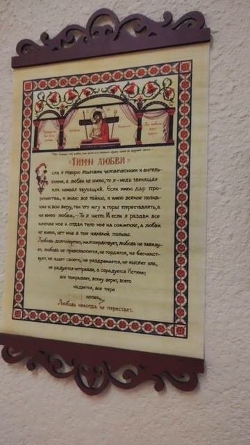 Наша основная Студия - ЭТАЛОН