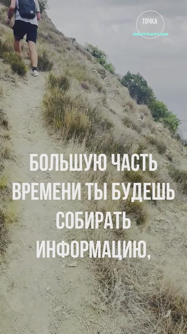 Закон Притяжения. Стать магнитом #shorts #АбрауДюрсо