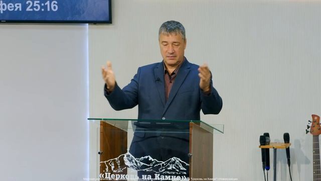 Воскресное Богослужение | 10 августа 2025 | Церковь на Камне