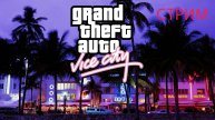 GTA Vice City Прохождение #1