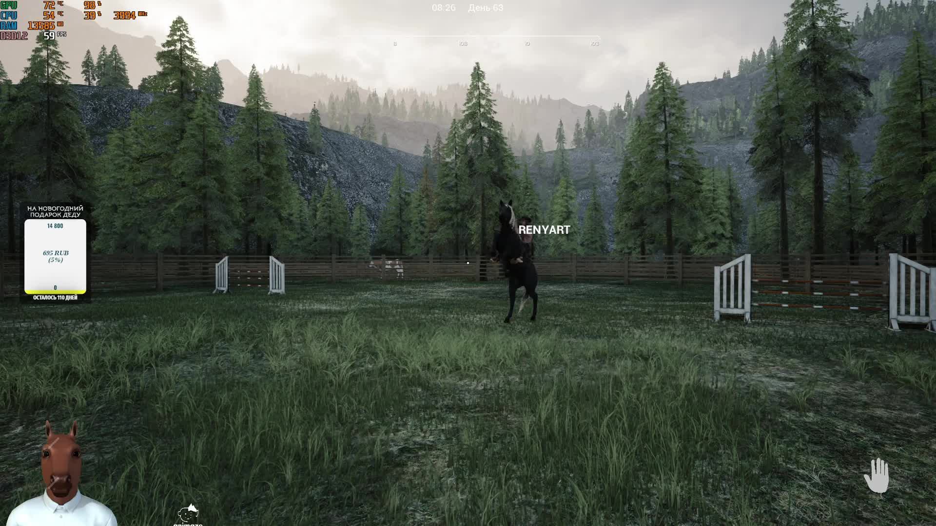 ✨Праздничный стрим! Год на RUTUBE! Празднуем вместе в Ranch Simulator✨