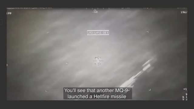 Запущенная ракета по НЛО в районе Йемена