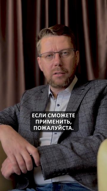 Твой бизнес годами стоит на одном месте и не развивается