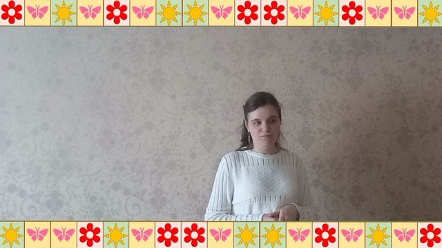 басни анонс